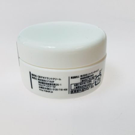   リベルタ QB 薬用デオドラントクリーム 30g 無香料 医薬部外品