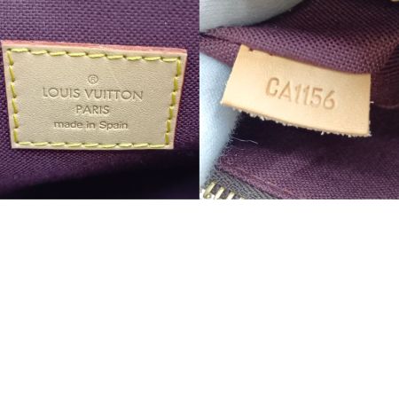  LOUIS VUITTON ルイヴィトン モノグラム マビヨン ショルダーバッグ M41679 ブラウン