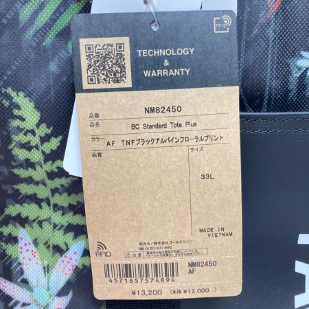  THE NORTH FACE ザノースフェイス BC スタンダード トート プラス トートバッグ 33L 花柄 NM82450