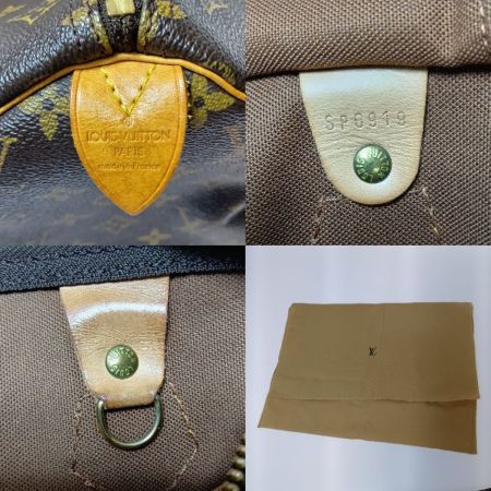  LOUIS VUITTON ルイヴィトン モノグラム スピーディ30 ボストンバッグ M41526 ブラウン