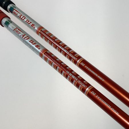  Bridgestone ブリヂストン ツアーステージ X-FW 3FW 5FW フェアウェイウッド 2本セット Tour AD DJ-6S