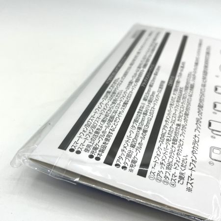    TravisJapan ConcertTour 2025 VIIsual スマホストラップ