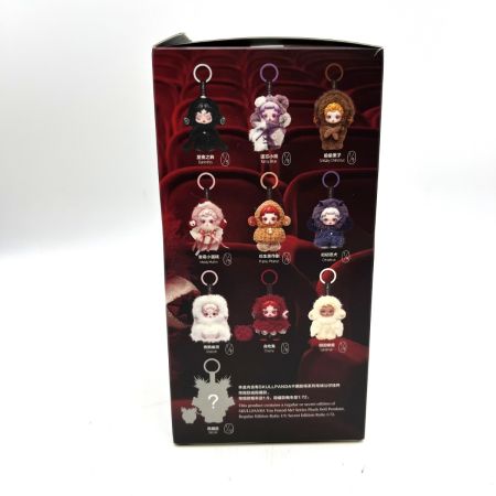POPMART SKULLPANDA You Found Me! シリーズ ぬいぐるみペンダント　開封品 箱付き 箱破損あり