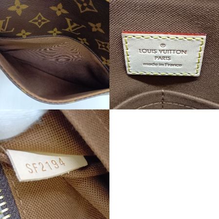  LOUIS VUITTON ルイヴィトン モノグラム オデオン PM ショルダーバッグ M56390 ブラウン