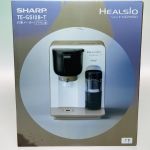 ◎◎ SHARP シャープ HEALSIO ヘルシオ お茶プレッソ  TE-GS10B-T ブラウン Sランク
