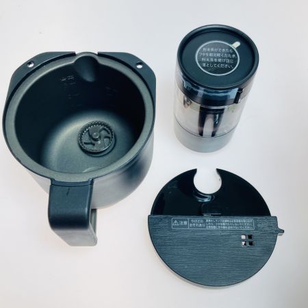  SHARP シャープ HEALSIO ヘルシオ お茶プレッソ  TE-GS10B-T ブラウン