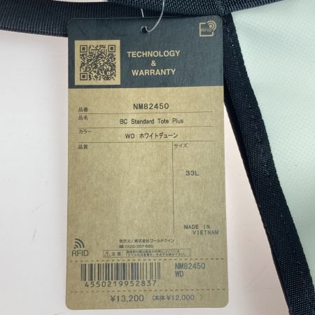 THE NORTH FACE ザノースフェイス BC スタンダード トート プラス トートバッグ 33L WD ホワイトデューン NM82450