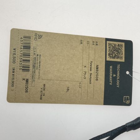  THE NORTH FACE ザノースフェイス ピレネーバックパック Pyrenees Backpack NM82506 ブラック