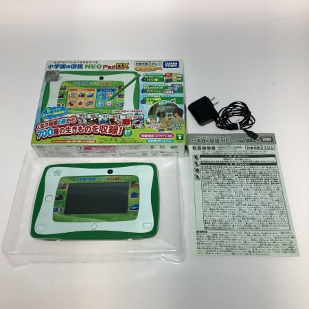  タカラトミー 小学館の図鑑 NEO Pad DX 充電アダプター付