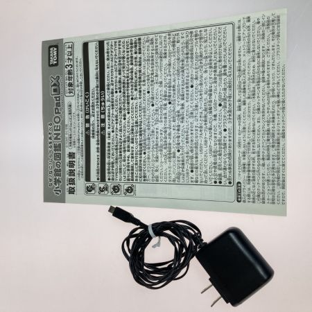  タカラトミー 小学館の図鑑 NEO Pad DX 充電アダプター付