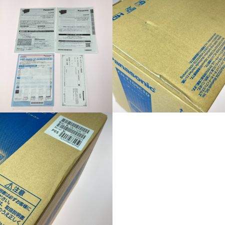  Panasonic パナソニック カーナビ ストラーダ 9V型 カーナビゲーション CN-F1D9C1D