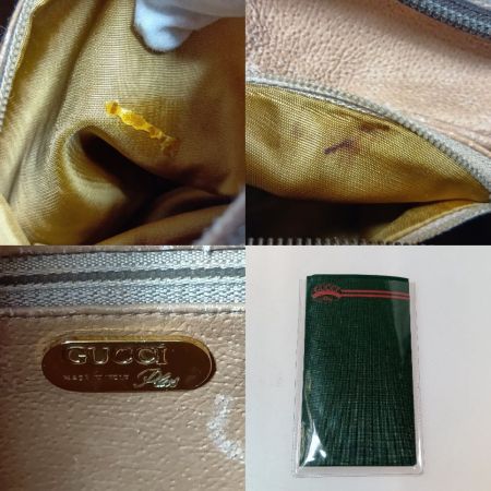  GUCCI グッチ GG PLUS ボストンバッグ ハンドバッグ ベージュ