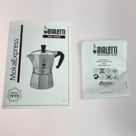  Bialetti ビアレッティ 直火式エスプレッソメーカー モカエクスプレス 3カップ用