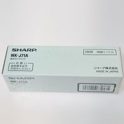 ◎◎ SHARP シャープ 電解水素水生成器用交換用 浄水カートリッジ WK-J71A 7500リットル Nランク
