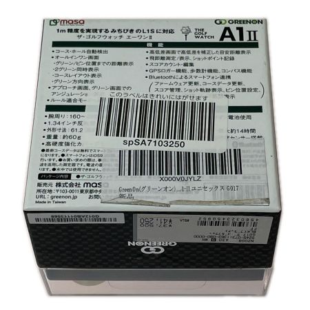  GreenOn グリーンオン ザ・ゴルフウォッチ A1-II  ゴルフナビ 液晶傷有 G012A