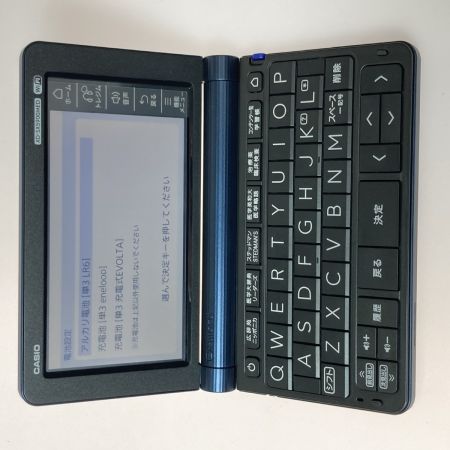  CASIO カシオ EX-Word エクスワード 電子辞書 医学モデル ケース・取説付 XD-SX5900MED