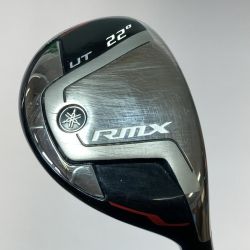 ◎◎ YAMAHA ヤマハ RMX UT  22° ユーティリティ FUBUKI Ai II 55 x5ct S Cランク