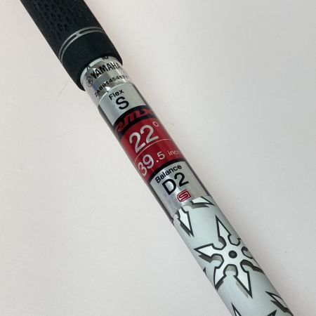  YAMAHA ヤマハ RMX UT  22° ユーティリティ FUBUKI Ai II 55 x5ct S