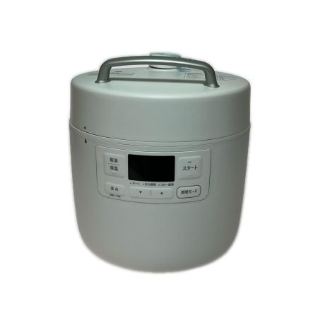  siroca シロカ 電気圧力鍋 おうちシェフ  SP-2DF231 ホワイト