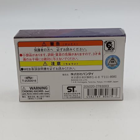  BANDAI バンダイ 仮面ライダーガヴ DXおしゃべりゴチゾウセット09