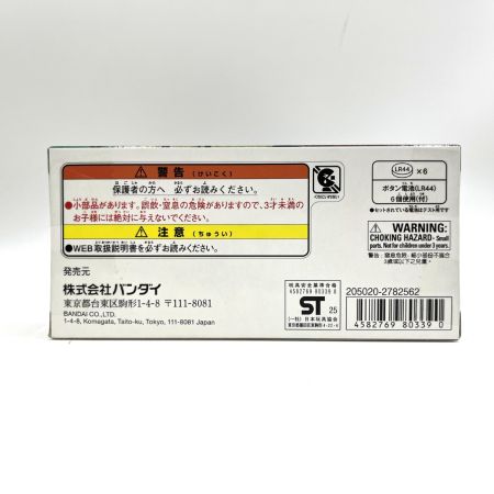  バンダイ 仮面ライダーガヴ DXおしゃべりゴチゾウセット08 未開封 