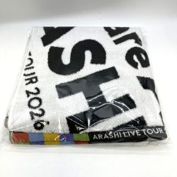 ◎◎  ARASHI LIVETOUR 2026 We are ARASHI バスタオル 未使用品 Nランク
