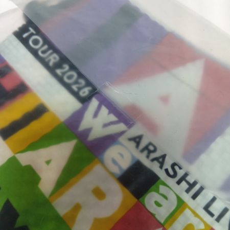   嵐 ARASHI LIVETOUR 2026 We are ARASHI ショッピングバッグ