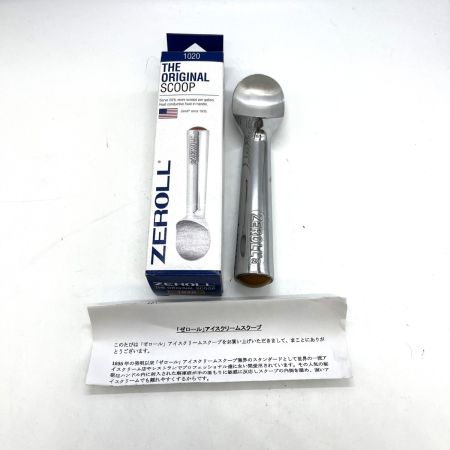  ZEROLL THE　ORIGINAL　SCOOP　アイスクリーム・スクープ　1020