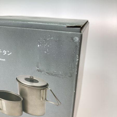  snowpeak スノーピーク ソロセット チタン カップ・ポットセット SCS-004TR