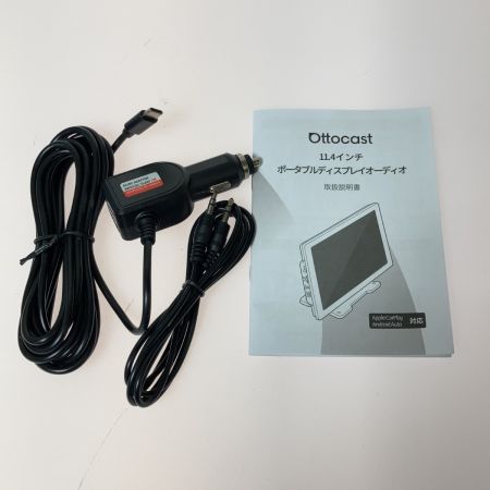   Ottocast オットキャスト OttoScreen Droid Pro N95 車載ディスプレイモニター