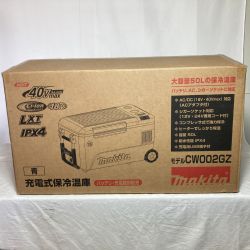 ◎◎ MAKITA マキタ 充電式保冷温庫 容量50L 青 CW002G Sランク