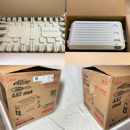  MAKITA マキタ 充電式保冷温庫 容量50L 青 CW002G