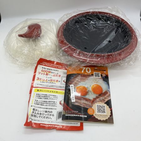   レンジメートエブリ RANGEMATE EVERY 説明書・レシピ付　外箱無し