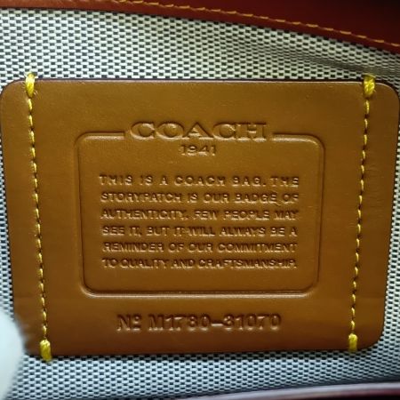  COACH コーチ シグネチャー ターンロック ショルダーバッグ 31070 ブラウン