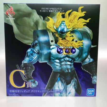   一番くじ FIGURE SPIRITS KUJI キン肉マン 悪魔将軍フィギュア ダイヤモンドパワーver. C賞 外箱開封済