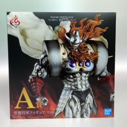 ◎◎  一番くじ FIGURE SPIRITS KUJI キン肉マン 悪魔将軍フィギュア A賞 Nランク