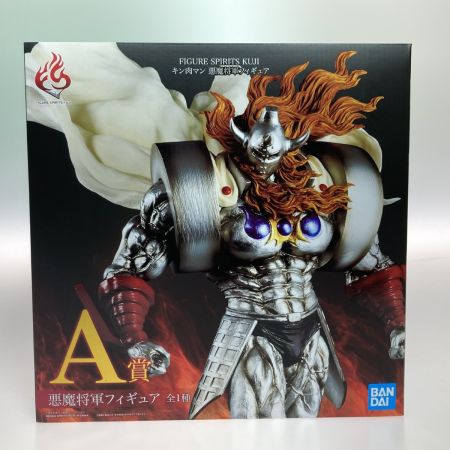   一番くじ FIGURE SPIRITS KUJI キン肉マン 悪魔将軍フィギュア A賞