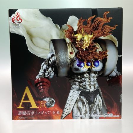   一番くじ FIGURE SPIRITS KUJI キン肉マン 悪魔将軍フィギュア A賞