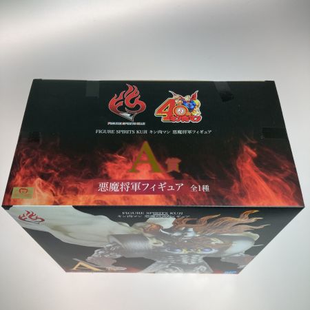   一番くじ FIGURE SPIRITS KUJI キン肉マン 悪魔将軍フィギュア A賞