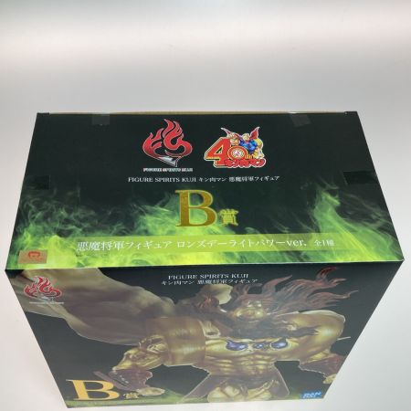   一番くじ FIGURE SPIRITS KUJI キン肉マン 悪魔将軍フィギュア ロンズデーライトパワーver. B賞