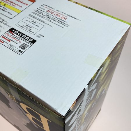   一番くじ FIGURE SPIRITS KUJI キン肉マン 悪魔将軍フィギュア ロンズデーライトパワーver. B賞