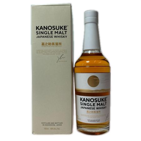 【北海道内限定発送】 嘉之助 シングルモルト ジャパニーズウイスキー 48% 700ml 箱付沈殿物有 未開栓