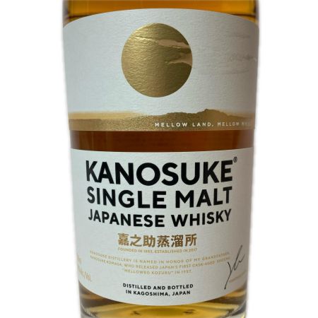 【北海道内限定発送】 嘉之助 シングルモルト ジャパニーズウイスキー 48% 700ml 箱付沈殿物有 未開栓