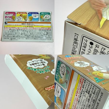  タカラトミーアーツ もっとおしゃべり 天才オカメインコちゃん