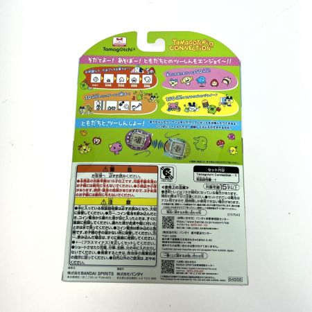   一番くじ たまごっちのプチプチおみせっち 〜祝！開店！くじびきやさんにいらっしゃいませー～ 未開封