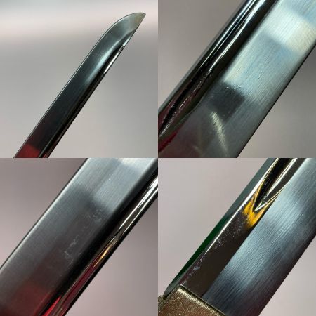   模造刀 鶴丸国長 匠刀房 木爪四方透かし鍔 銀鼡塗り鞘 金具・下緒緩み有 NEU-153