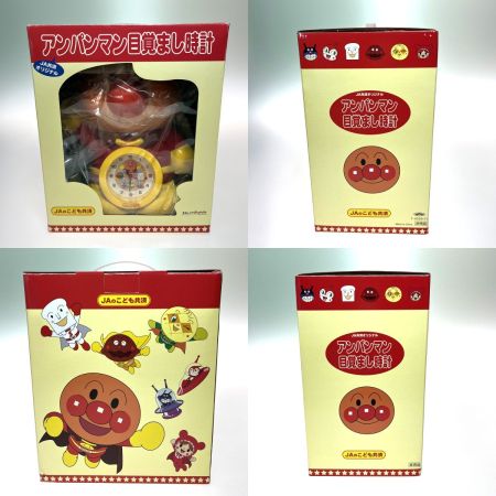    アンパンマン 目覚まし時計 貯金箱  JAこども共済　非売品