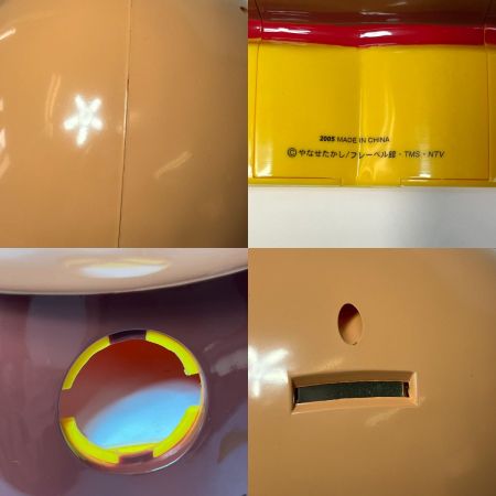    アンパンマン 目覚まし時計 貯金箱  JAこども共済　非売品