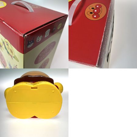    アンパンマン 目覚まし時計 貯金箱  JAこども共済　非売品
