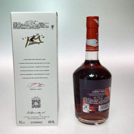   V.S リミテッド・エディション by レブロン・ジェームズ﻿ 700ml 40度 箱付 Hennessy ヘネシー 未開栓